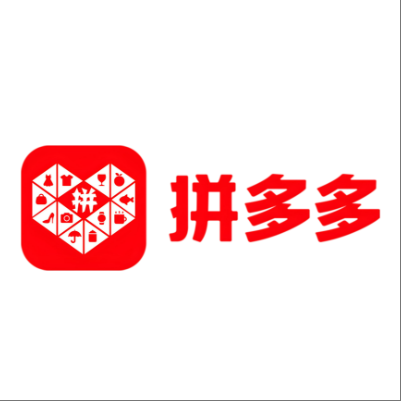  晋城市拼多多云仓一件代发，拼多多电子面单快递仓储代发