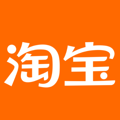晋城市淘宝云仓一件代发，淘宝菜鸟电子面单快递仓储代发