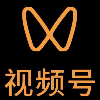晋城市微信视频号多云仓一件代发，微信视频号电子面单快递仓储代发